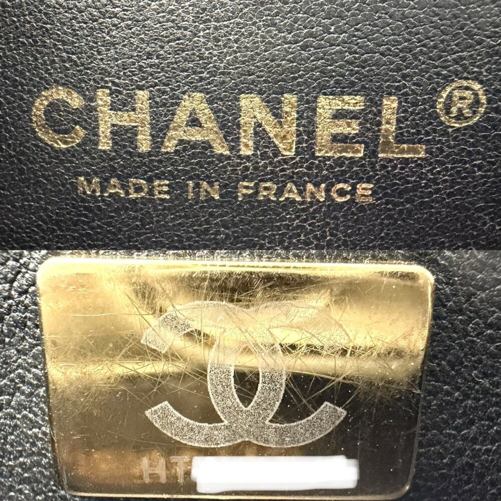 Chanel Women's Mini Matelassé Shoulder Bag with Coco Mark, Bag, Crossbody Lam... - Picture 5 of 10